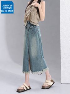 Jeanswest | Retro Fringe Denim Skirt