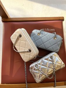 Cowry Grid Chain Layered Small Square Bag Womens Crossbody Handbag Single Shoulder Bag Gold Ball Separation Daily Use