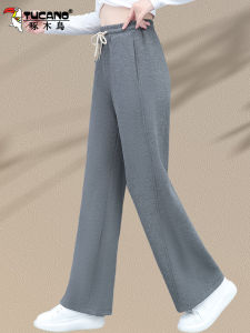 Gray Casual Pants Womens Loose Sports High Waist Straight Leg Pants Spring Autumn Versatile TUCANO Wooden Duck Brand