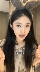 Qingling Cleansing Balm Cleanses Facial Sensitive Skin Gently Non Irritating Moisturizing Repairing