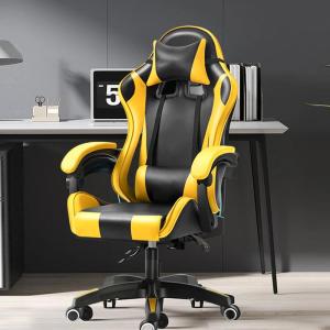Ergonomic Gaming Chair Computer Chair Office Seat Boss Student Male Lie down Bedroom Pad Decorations Home Use Chair