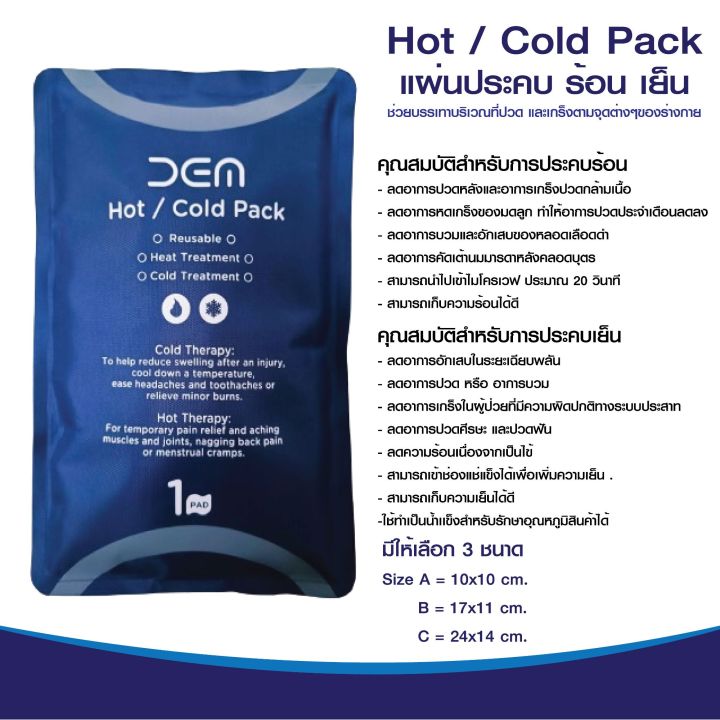 %E0%B8%96%E0%B8%B8%E0%B8%87%E0%B8%9B%E0%B8%A3%E0%B8%B0%E0%B8%84%E0%B8%9A%E0%B8%A3%E0%B9%89%E0%B8%AD%E0%B8%99%20%E0%B9%80%E0%B8%A2%E0%B9%87%E0%B8%99%20%E0%B9%80%E0%B8%88%E0%B8%A5%E0%B8%9B%E0%B8%A3%E0%B8%B0%E0%B8%84%E0%B8%9A%E0%B8%A3%E0%B9%89%E0%B8%AD%E0%B8%99%20%E0%B9%80%E0%B8%A2%E0%B9%87%E0%B8%99%20%E0%B9%81%E0%B8%9C%E0%B9%88%E0%B8%99%E0%B8%9B%E0%B8%A3%E0%B8%B0%E0%B8%84%E0%B8%9A%E0%B9%80%E0%B8%AD%E0%B8%99%E0%B8%81%E0%B8%9B%E0%B8%A3%E0%B8%B0%E0%B8%AA%E0%B8%87%E0%B8%84%E0%B9%8C%20%E0%B9%83%E0%B8%8A%E0%B9%89%E0%B8%8B%E0%B9%89%E0%B8%B3%E0%B9%84%E0%B8%94%E0%B9%89%20-%20Image%206