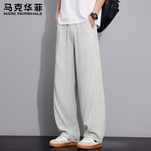 Mark Fairwhale | Luxury Linen Casual Wide Leg Pants