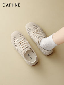 Daphne | Giày Đào Tạo Nữ Vintage Retro MESH Thoáng Khí