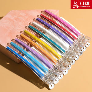 Kẹp Tóc Crystal Chuyên Nghiệp Không Để Lại Dấu Vết Kẹp Cằm Vịt Chia Tóc Túi Đựng Đồ Dùng Làm Đẹp Phong Cách Tóc Dành Cho Các Nhà Thiết Kế Tóc