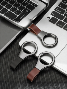 KVS | Anti-loss Mens Car Keychain