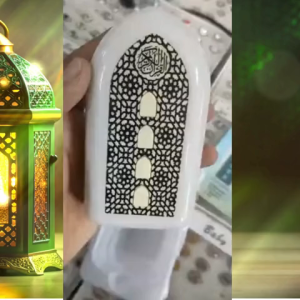 Zikir LED Ruqyah Surah Plug In 24 Jam Islamic Audio | Al-Quran & Ruqyah Speaker LED | Audio Islamik Rumah | 100% Original | Penghantaran Pantas