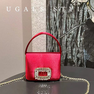Ugals French Style Shining Silk Diamond Small Square Bag Banquet Rhinestone Mini Coin Purse Satchel Crossbody Bag