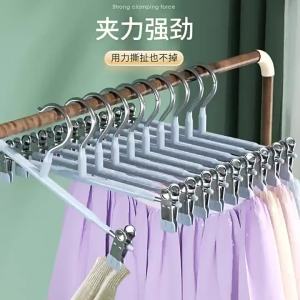 Anti-slip Traceless Pant Hangers Stainless Steel
