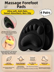 MICUI | Pain Relief Anti-Slip Comfort Thickening Shoe Insoles