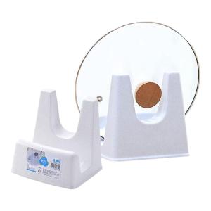 CHAHUA | Multi-functional Pot Lid Holder & Cutting Board Stand