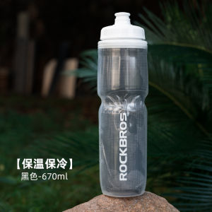 ROCKBROS Ống Cắm Nước Xe Đạp Thể Thao Mountain Road Bike Phụ Kiện Xe Đạp Bao Da Túi Đựng Nước Cho Xe Đạp Bánh Xe Đơn Ống Cắm Nước 0.75L