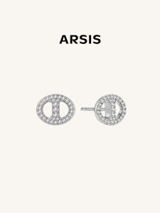 ARSIS | Mix and Match Starlight Stud Earrings