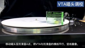 《READY STOCK》LP Vinyl Record Turntable Tonearm VTA Cartridge Stylus Azimuth Cartridge Alignment Protractor Set