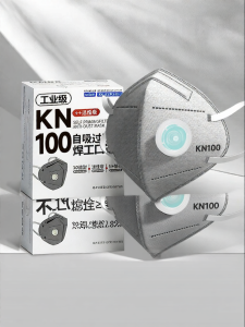 Smoke Dust Protection Welding Mask kn100
