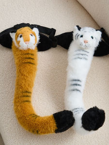 NUOAO | Tiger Head and Tail Wildlife Themed Soft Toy Childrens Performance Accessory