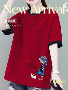 HUAXUNRAN | Loose Slimming Lightweight Womens Short Sleeve T-shirt