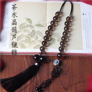 High-End Tea Crystal Xi Wang Hu Tassel Car Pendant Mens Style Interior Decoration for Vehicle Safety Lucky Charm Pendant