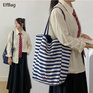 กระเป๋าผ้าใบลายทางสำหรับผู้หญิง 2024 ฤดูใบไม้ร่วงและฤดูหนาว กระเป๋าถือทรงอักษรแบบลำลองขนาดใหญ่ กระเป๋าสะพายไหล่แบบลำลองสำหรับวัยรุ่น