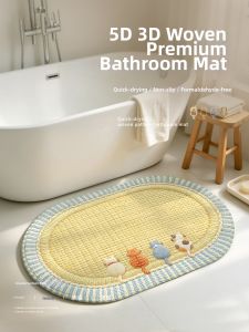 XIANSU | Anti-slip Water-absorbent Bath Mat