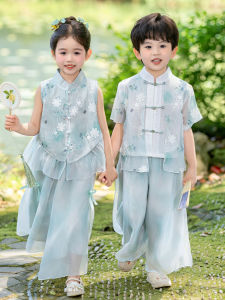 TAOXIAOXIA | Children Performance Costume Summer Set