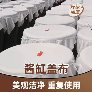 Thickened Dustproof Cloth Cover for Kitchen Use Food Grade Yeast Raising Cloth Pad Versatile Cover Towel for Buns And Steamed Buns