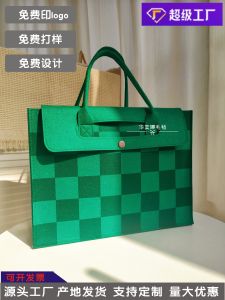 Thickened Felt Bag Large Capacity Commuter Bag Handbag with Logo Cover Tote Bag for Work And Travel Leisure Casual Style