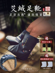 Moxa Ankle Boots Electric Heating Moxibustion Bag Leg Physiotherapy Hot Compress Ankle Calf Warmer Foot Joint Achilles Tendon Boots