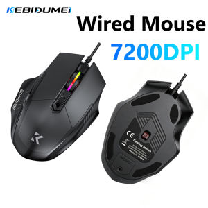 Kebidumei | KEBIDUMEI 7200DPI Wired Mouse 6 Buttons USB Gaming Mouse RGB Ergonomic Low Noise Office Mice Computer Accessories For PC Laptop
