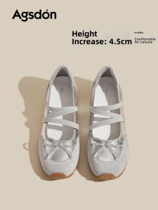 Agsdon | Heel Increasing Soft Bottom Mary Jane Shoes