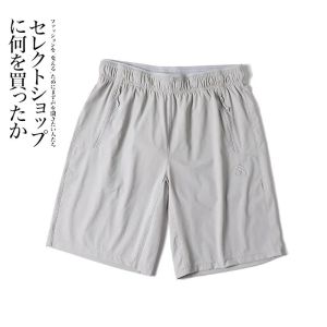 Italian Luxury Outdoor Mens Casual Shorts Water-Resistant Stitched Summer New Arrival Straight Leg Elastic Waist Youth Fashion
