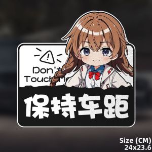 Reflective Novice Driver Car Sticker