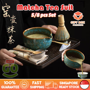 🇸🇬[Ready Stock] 5/8pcs Japanese Matcha Tea Kit Matcha Bowl with Spout Whisk Set Bamboo Brush Household Baking Tea Tools