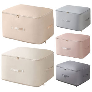 【New Arrival】Compression Packing Cubes Folding Organizer Bag Blanket Storage Bags for Comforters Bedding Blankets Clothing Pillows