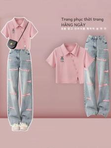 Dopamine Girl Sweet Style Denim Set Womens Fashionable Two-Piece Summer Outfit Top And Bottoms Polo Neck Short Sleeve Long Pants