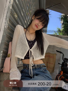Sun Protection Ice Silk Knitted Short Hollow out Cardigan Womens Summer Thin V-neck Long Sleeve Straight Cut Single Piece