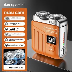 MONLEYTA | Máy剔须 Imported từ Đức Máy剔须 điện tử cho nam 2025 mẫu mới Máy剔须 cầm tay thoải mái Hộp quà tặng Đồ dùng cá nhân