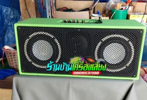 ตู้บรูธูดแบบพกพา(ไม่มีแบตในตัว)