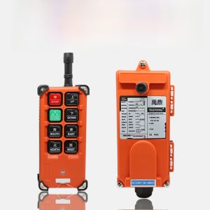 เครื่องมือยกน้ำหนักแบบไร้สาย F21-E1B ยี่ห้อ Yuding จีนแผ่นดินใหญ่ ชุดเครื่องมือฮาร์ดแวร์ อุปกรณ์ยกน้ำหนักอิเล็กทรอนิกส์