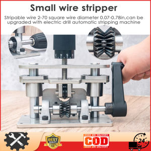 ⭐️【In Stock+Local Warehouse】⭐Wire Stripper Manual Electric Wire Stripping Tool Scrap Copper Cable Peeling Machine Hand Crank Use With Hand Electric Drill