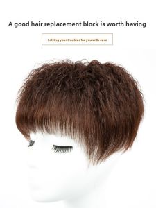 WEIWEI | Volumizing Curly Top Hair Piece