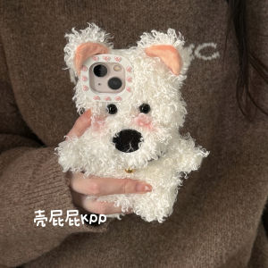 เคสโทรศัพท์มือถือแบบนุ่ม KPP Autumn Winter Cute Fluffy Doggies Silicone Plush ป้องกัน Apple 16Pro Max iPhone 17 16Pro