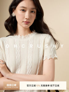 Ohcrushy Hollow out Knitted Short Sleeve T Shirt Women Summer Thin Slim Fit Stylish Top round Neck Casual Commute Style