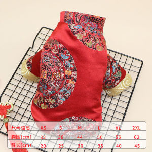 Thickened down Cotton Four-Legged Dog Clothes for Small Medium Large Dogs Autumn Winter Warm Clothes Teddy Pomeranian Bichon