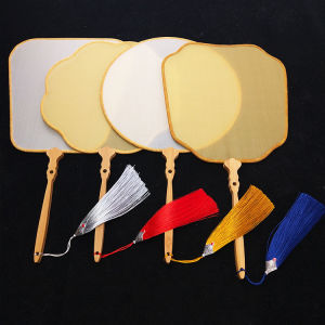 Silk Blank Fan For Detailed Hand Painting