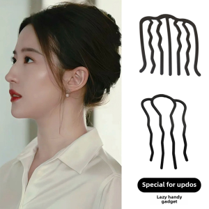 2025 New Lazy Girl Bun Headband Four-Tooth Comb Hairpin U-Shaped Hairpin Womens Hair Accessories Fashionable Hair Decorations