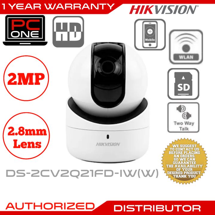 HIKVISION DS-2CV2Q21FD-IW(W)(2.8) 2MP 2.8mm Lens Indoor Mini PT IPC ...