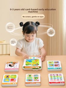 STARRY ARK | Smart Interactive Learning Machine for Toddlers