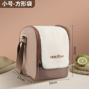 กล่องอาหารกลางวันแบบพกพากระเป๋าสําหรับพนักงานออฟฟิศใหม่ 2023 อลูมิเนียมหนาฟอยล์ถุงอาหารกลางวันฉนวนสไตล์ญี่ปุ่น