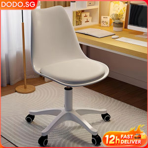 DODO Computer Chair With Wheels & Leather Seat Ergonomic Chair Adjustable Office Chair Study Chair